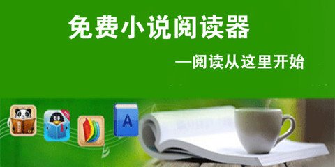 亚娱国际APP官网